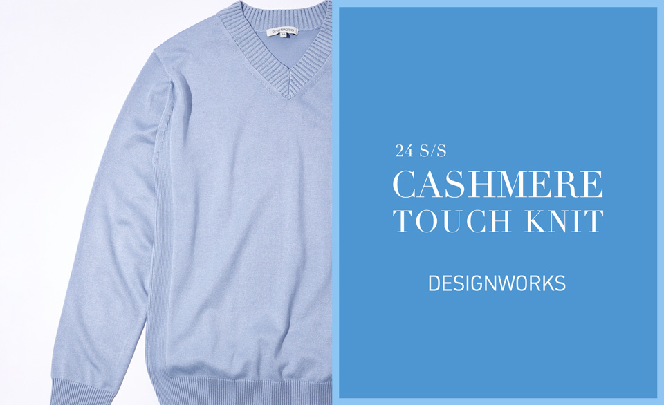 24S/S CASHMERE TOUCH KNIT