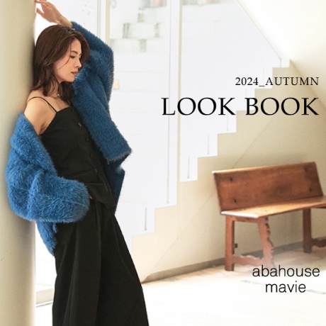 abahouse mavie