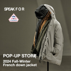 ダウンブランド 「PYRENEX / ピレネックス」のPOPUP STOREオープン！