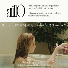 話題のボディーケアブランド【anillo 】取り扱い開始✨ギフトにもオススメです