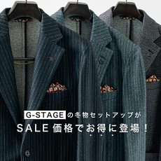 ＼SALE／G-STAGEの冬物セットアップ