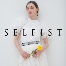新ブランド『SELFIST』がオンラインストアで登場！