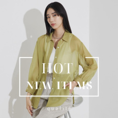 『新作入荷』大人の余裕、シアーで魅せる春スタイル。