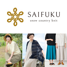 日本一のニット産地、新潟県五泉市が生んだニットブランド【SAIFUKU】が再びSPEAK FORに