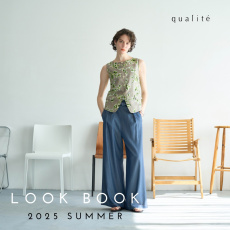『夏の新作スタイルをチェック』2025 SUMMER LOOK BOOK 公開！