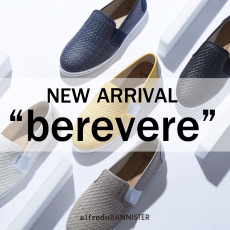 【berevere】毎年大人気のシューズが販売開始！
