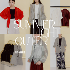 SUMMER  LIGHT OUTER