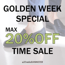 【MAX20%OFF】GWをお得に楽しく♪今が買いなタイムセールを実施中！