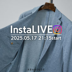 【Insta LIVE】新作をスタッフが着ながら紹介【5/17(sat)21:15 START】