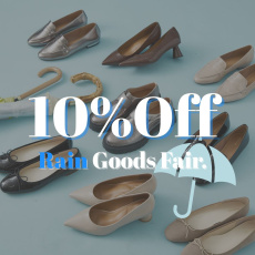 【対象のレインシューズが10％OFF】Rain Goods Fair 10%Off