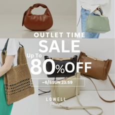 【MAX80%OFF】OUTLETタイムセール開催中！【LOWELL Things】
