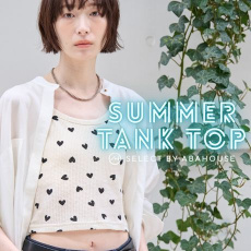 .¸¸☆SUMMER TANK TOP•*¨*•