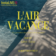 【Insta LIVE 6/19(木)21:30〜】 LE TRIO ABAHOUSE POP UP