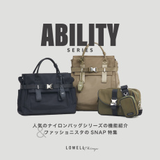 ーABILITY SERIESー