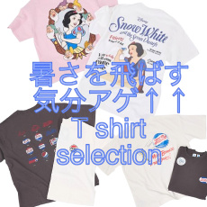 暑い！気分上げ↑↑Tシャツ！！