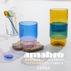 夏の光に映える、「amabro（アマブロ）」のうつわとガラス雑貨たち