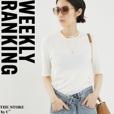 WEEKLY RANKING |  店頭の売れ筋TOP10！