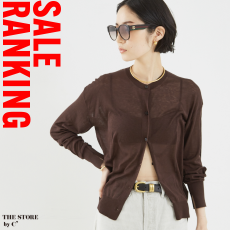 SALE RANKING |  店頭の売れ筋TOP10！