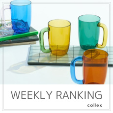 【WEEKLY RANKING】先週の人気アイテムPICKUP