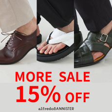 【WEB限定】セール価格からさらに15%オフに！！