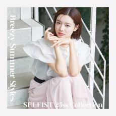 涼しく可愛く過ごすための、夏のときめき服 -Breezy Summer Styles-