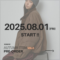 【8/1(金)12:00～】秋の新作 vol.2 予約受注スタート