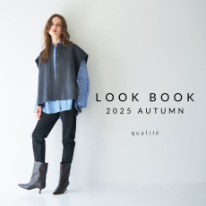 qualite AUTUMN LOOK BOOK｜大人の秋、始まる