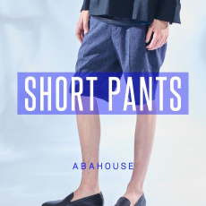 夏のお出かけにも。ショートパンツは今欲しい