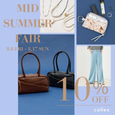 【人気アイテムが10％OFF】新作も、この夏のマストアイテムも！