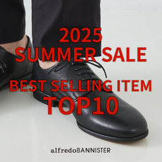 【2025 SUMMER SALE】早い者勝ち！人気アイテムを一挙にご紹介！
