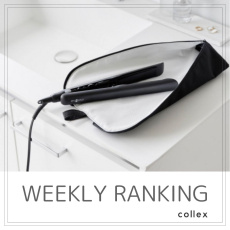 【WEEKLY RANKING】先週の人気アイテムPICKUP