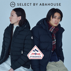 ＜PYRENEX＞フランスのダウンブランド、ピレネックスが今年も登場！