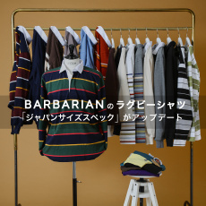 【WEB限定商品】BARBARIANバーバリアンの日本展開モデル　アップデート