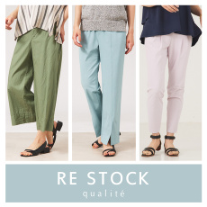 【RE STOCK】人気アイテムが再入荷！