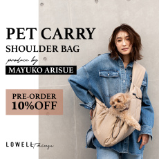 【モデル有末麻祐子さん】予約のみ10％OFF！ペットキャリーショルダーバッグ！新登場！
