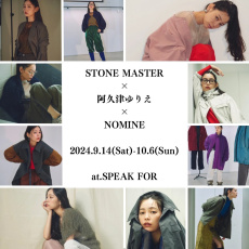 STONE MASTER×阿久津ゆりえ×NOMINE