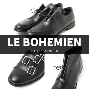 【LE BOHEMIEN】メンズ国内初上陸のレザーシューズ