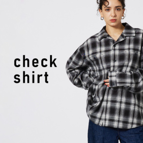 秋初めに使いたくなるcheck shirt