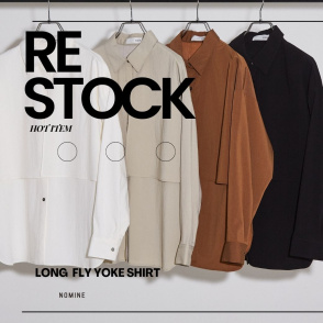 人気アイテムが待望の再入荷！週末限定価格に！