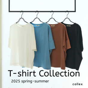 T-shirt Collection -大人の日常に、 本当に使えるTシャツ-