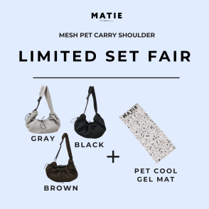 【数量限定】MATIEメッシュスリングバッグ+保冷ジェルマットSET販売開始！