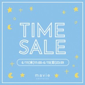 【5日間限定！】タイムセール開催中！！
