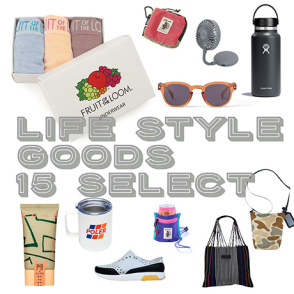 LIFE STYLE SELECT 15選