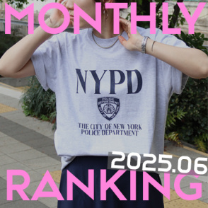 ＜6月売れたのは？＞売れ筋ランキングを発表！