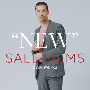 【SALE追加】人気のアイテムも対象に！
