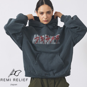 REMI RELIEF 