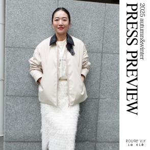 【PRESS PREVIEW 】2025 Autumn / Winter  Rouge vif la cle