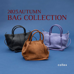 2025autumn BAG COLLECTION