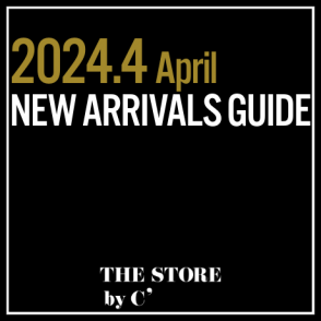 2024.3 NEW ARRIVALS GUIDE! | 4月の入荷予定