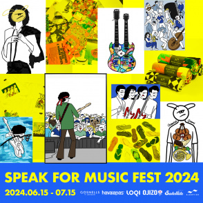 SPEAK FOR MUSIC FEST 2024